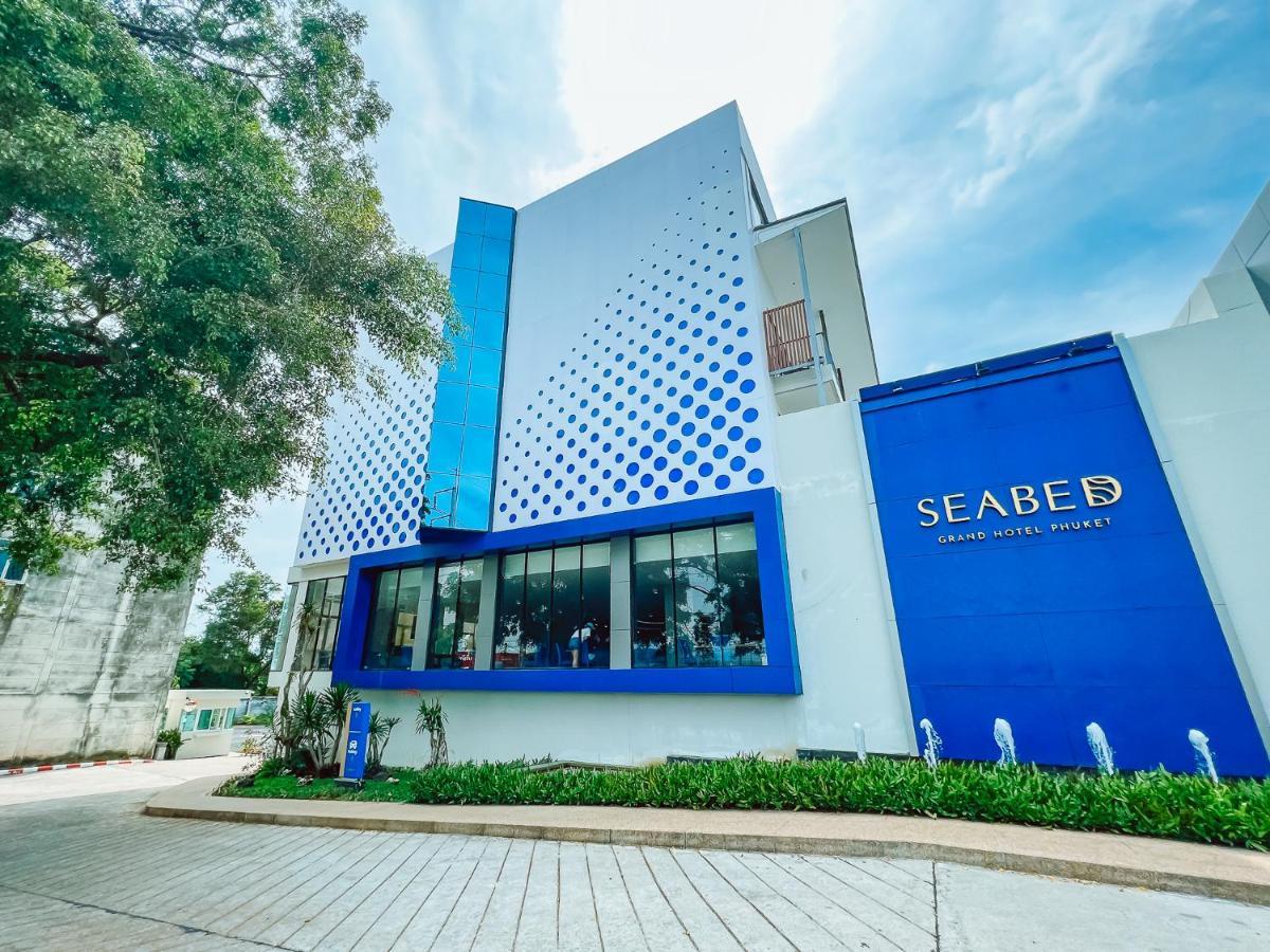 Seabed Grand Hotel Phuket - Sha Extra Plus المظهر الخارجي الصورة Seabed Marine Museum